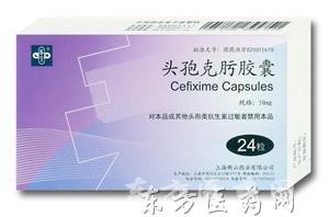 頭孢克虧