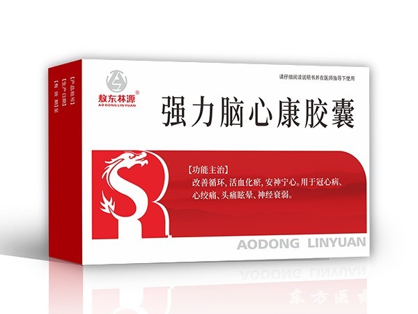 心康膠囊
