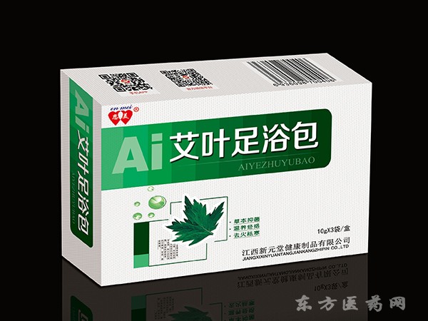 艾葉足浴包