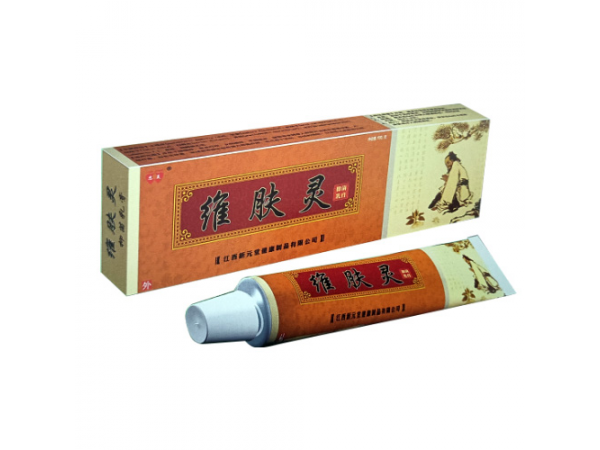 維膚靈抑菌膏