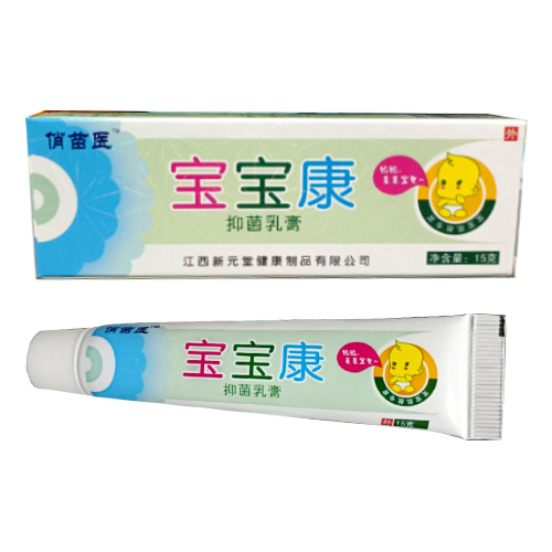 抑菌乳膏