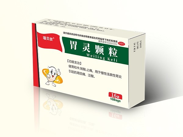 胃靈顆粒