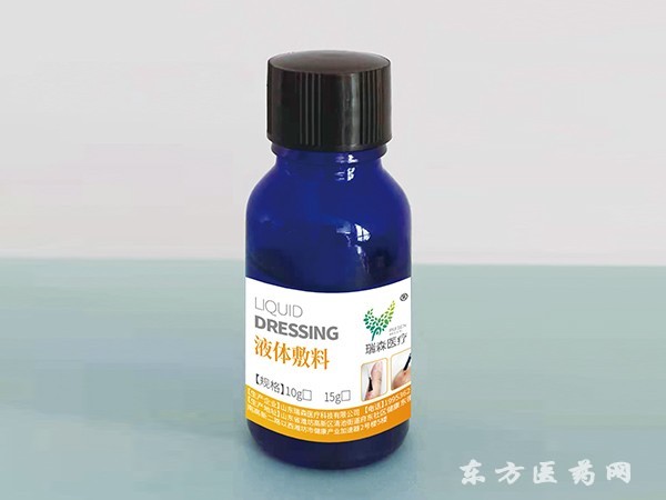 液體輔料
