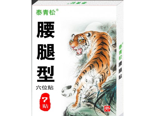 泰輕松穴位壓力刺激貼