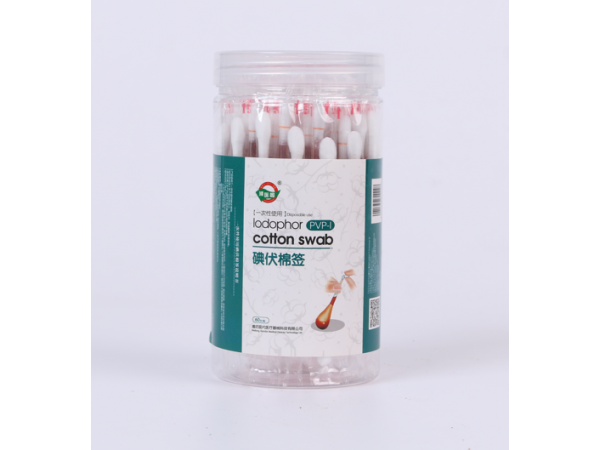 OEM貼牌代工/一次性使用碘伏棉簽/酒精棉棒/碘伏棉簽/消毒棉簽/醫(yī)用棉簽