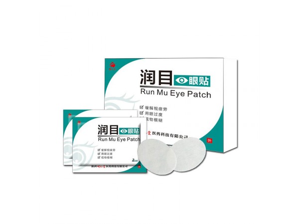 供應(yīng)明仁堂潤目眼貼