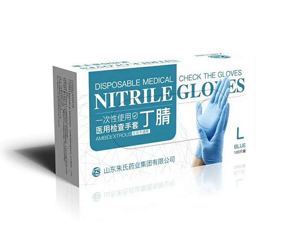 丁輝手套