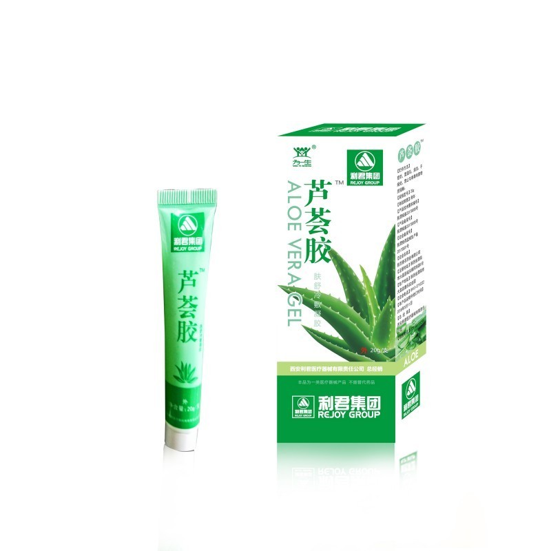 蘆薈膠