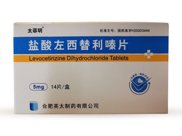 左西體力片