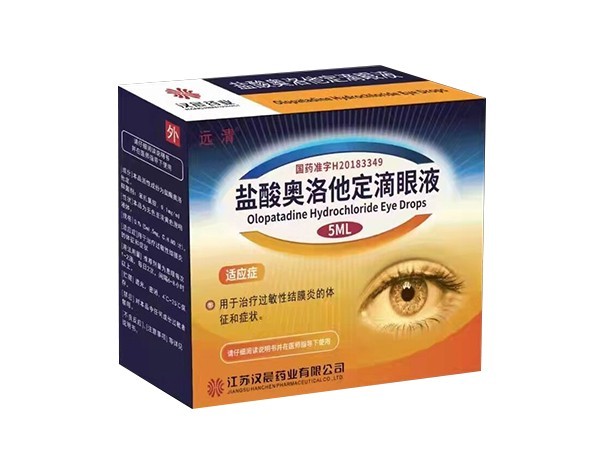 滴眼液