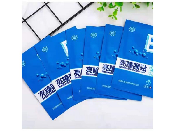 亮瞳眼貼  護(hù)眼貼  緩解眼疲勞