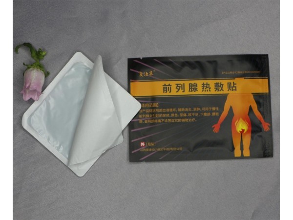 前列腺貼生產(chǎn)廠家 廣告批文 OEM貼牌