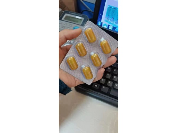 鼻塞顆粒