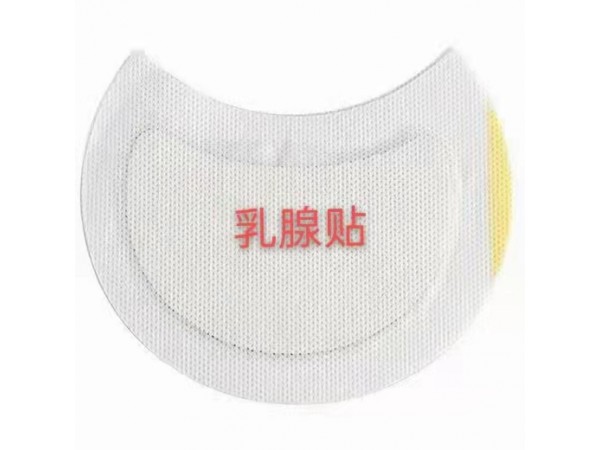 乳腺貼（穴位壓力刺激貼）