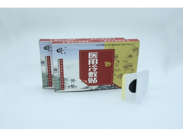 醫(yī)藥砭貼
