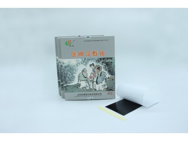 醫(yī)用冷敷貼