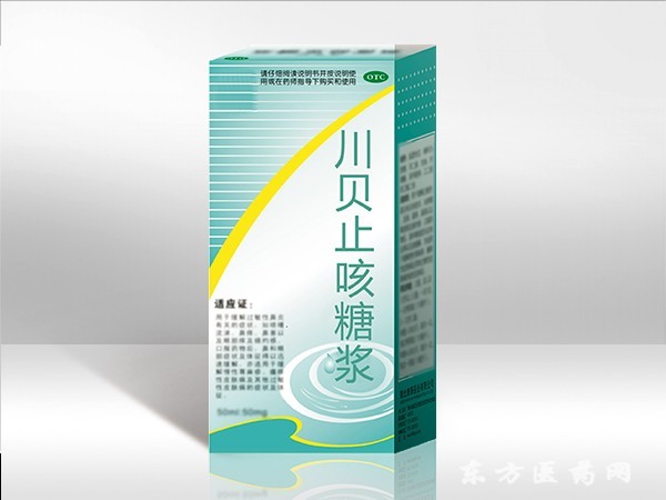 川貝止咳糖漿
