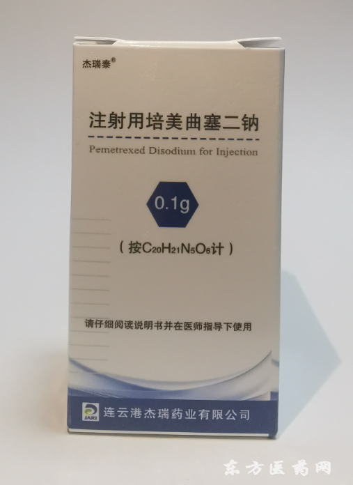 二內(nèi)