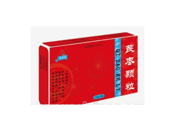 芪棗顆粒