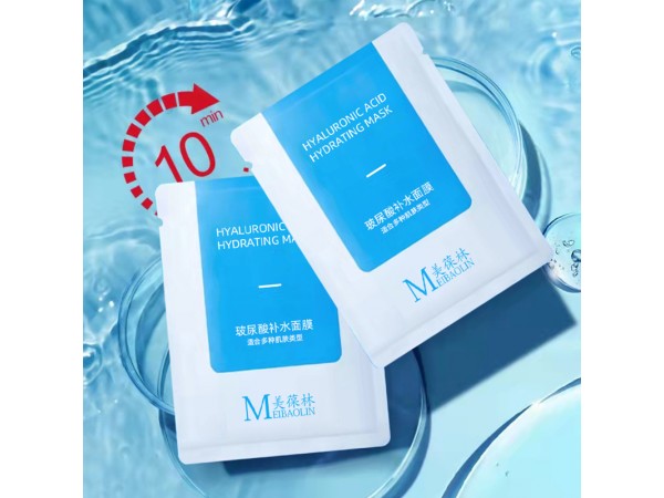 美葆林玻尿酸補(bǔ)水面膜