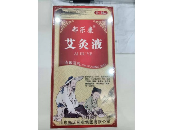 都樂康冷敷凝膠