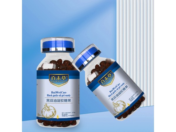 黑蒜油