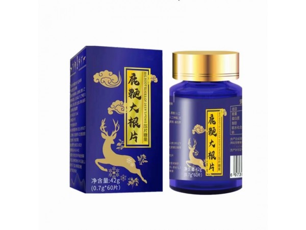 腎寶片