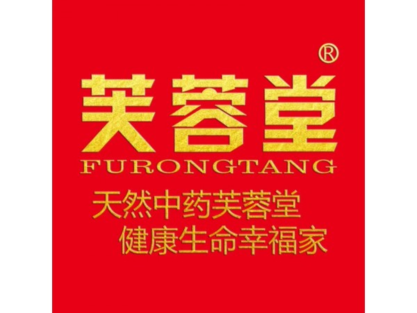 心腦康膠囊