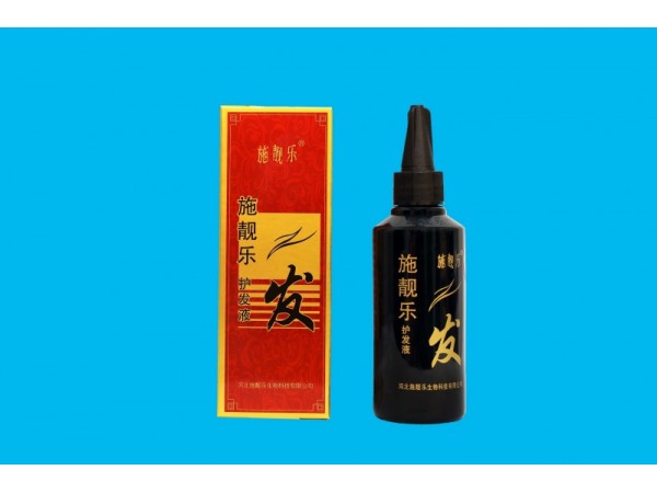 施靚樂生姜潤(rùn)發(fā)液