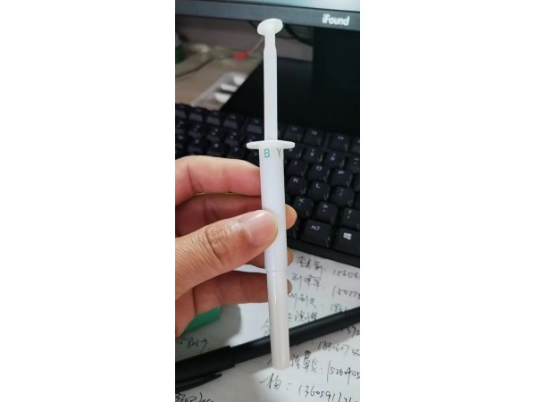 鼻炎凝膠
