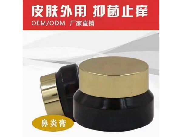 鼻炎膏