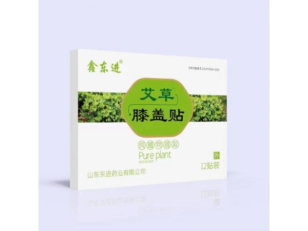 膝蓋貼