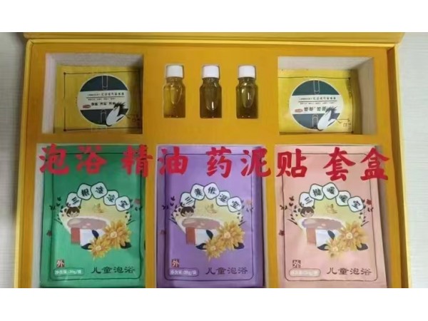 泡浴禮盒--精油、穴位貼、泡浴包