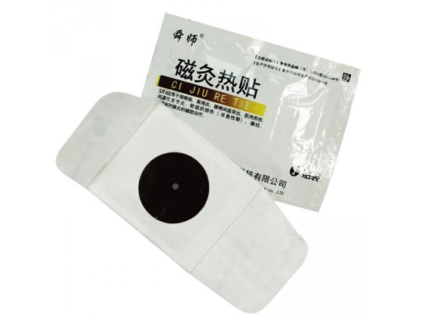 舜師磁灸熱貼