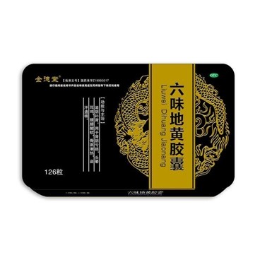 六味地黃膠囊-金德堂