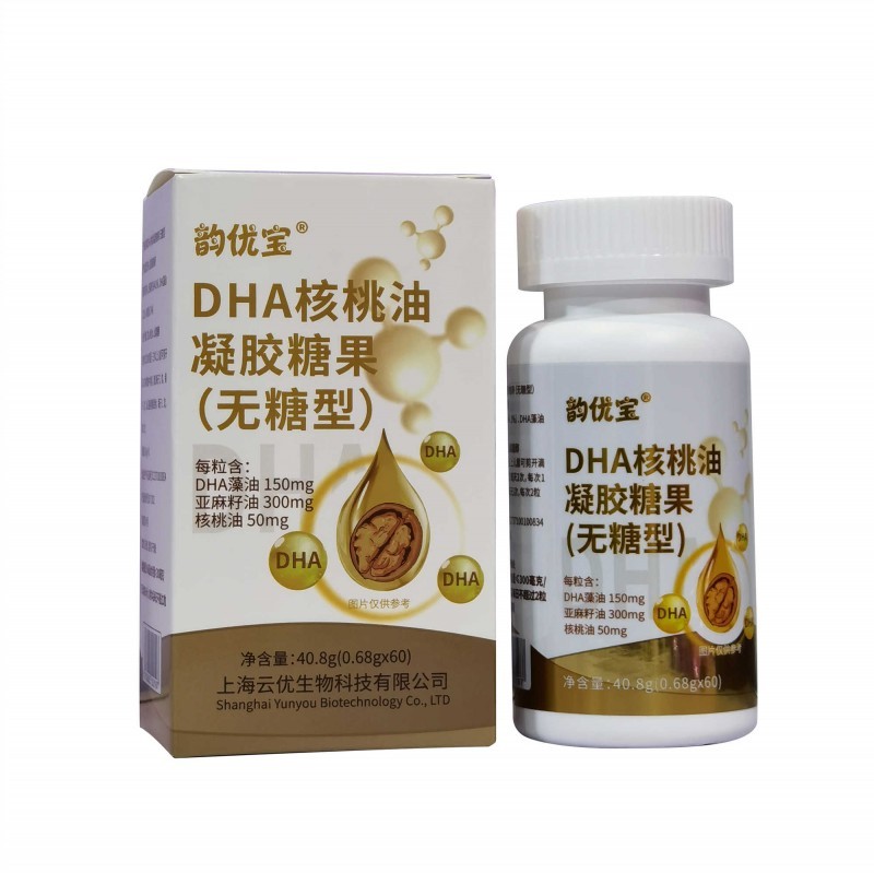 DHA核桃油凝膠糖果（無糖型）DHA藻油亞麻籽油