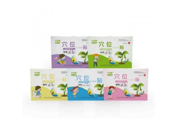 大今美腹瀉貼