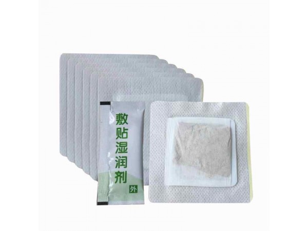大今美積食貼