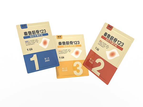 秦魯123遠紅外理療貼