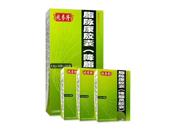 脂脈康膠囊