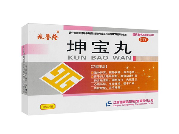 坤寶丸 12袋/盒