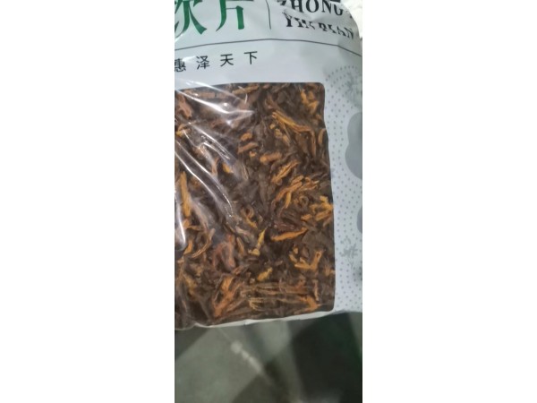 中藥飲片