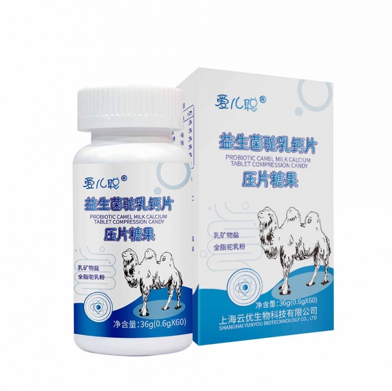愛兒聰益生菌駝乳鈣片壓片糖果