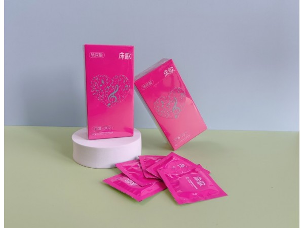 天然橡膠膠乳男用避孕套