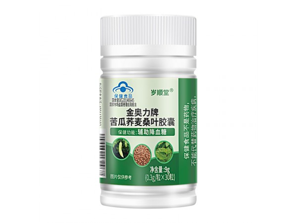 賽金斯舒苦瓜蕎麥桑葉膠囊
