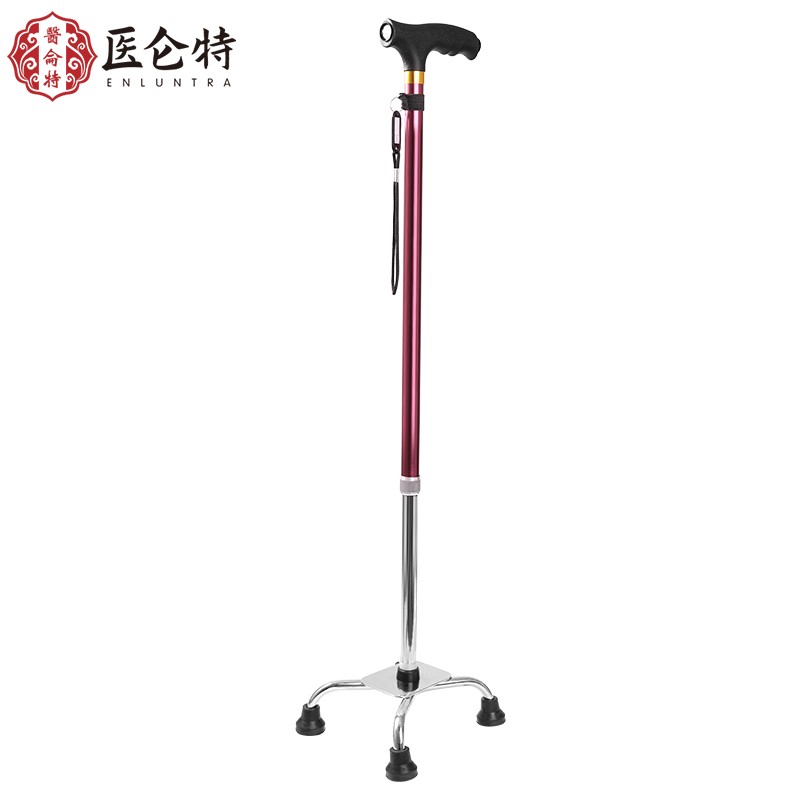 醫(yī)侖特 醫(yī)用拐YYG-E手電款 招商加盟 現(xiàn)貨