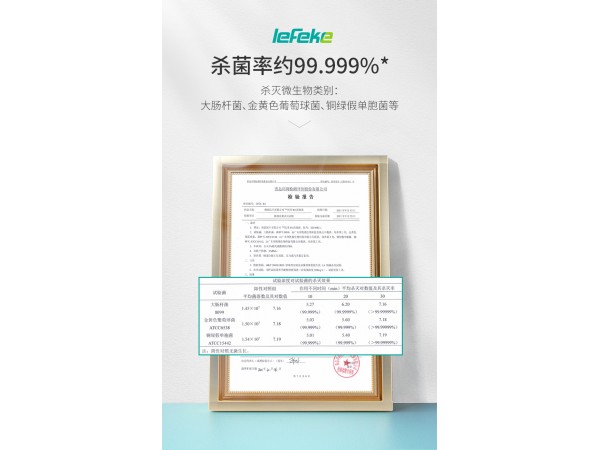 秝客 醫(yī)用84消毒液2.5L 大量現(xiàn)貨