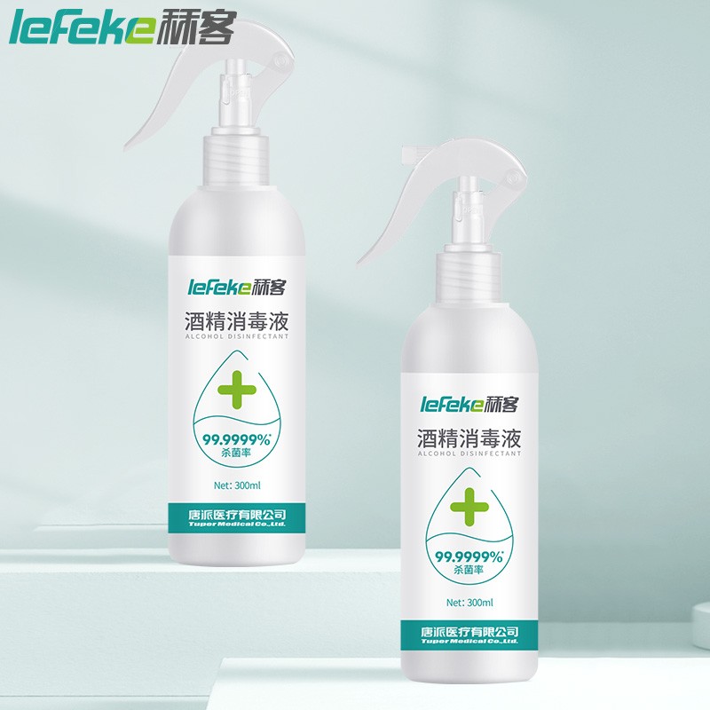 秝客 75%酒精消毒液300m老鼠頭 大量現(xiàn)貨
