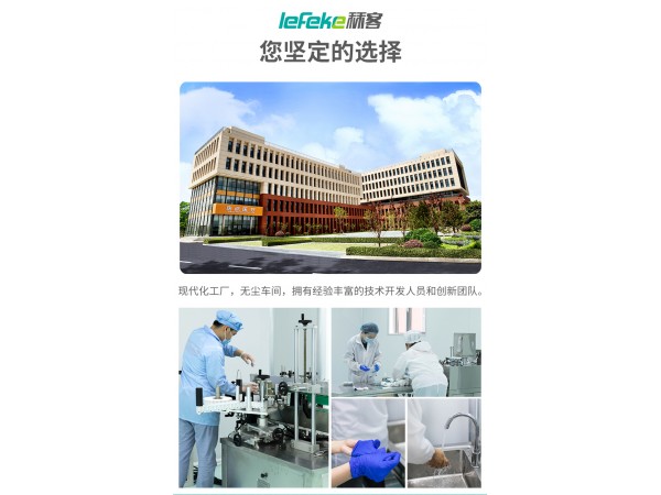 秝客 75%酒精消毒液20L大桶