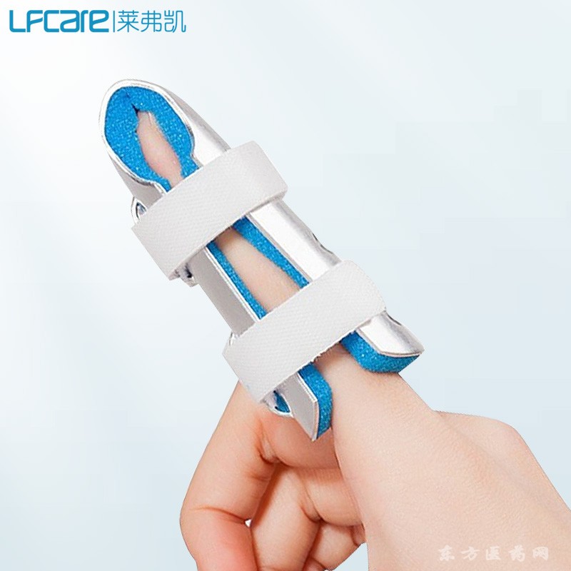 萊弗凱 醫(yī)用手指固定器 醫(yī)院直供 一件代發(fā)